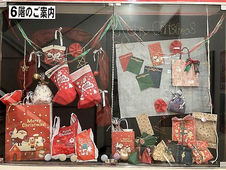 【MERRY CHRISTMAS ！】シモジマのクリスマス資材特集2025