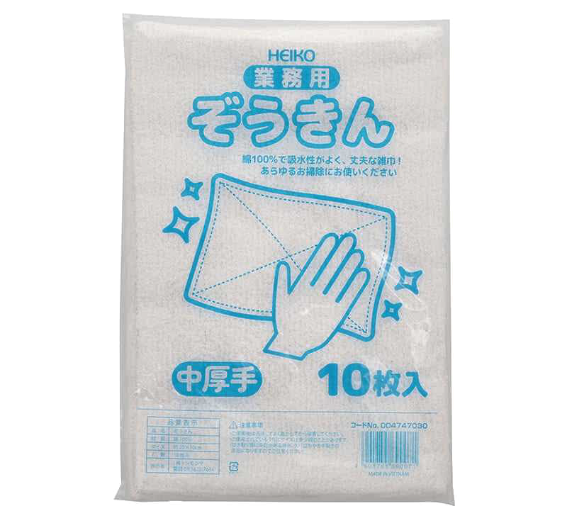 【セルフ引っ越し増加!】段ボールやテープのお役立ち情報をお届け|シモジマ 【セルフ引っ越し増加!】段ボールやテープのお役立ち情報をお届け|シモジマ