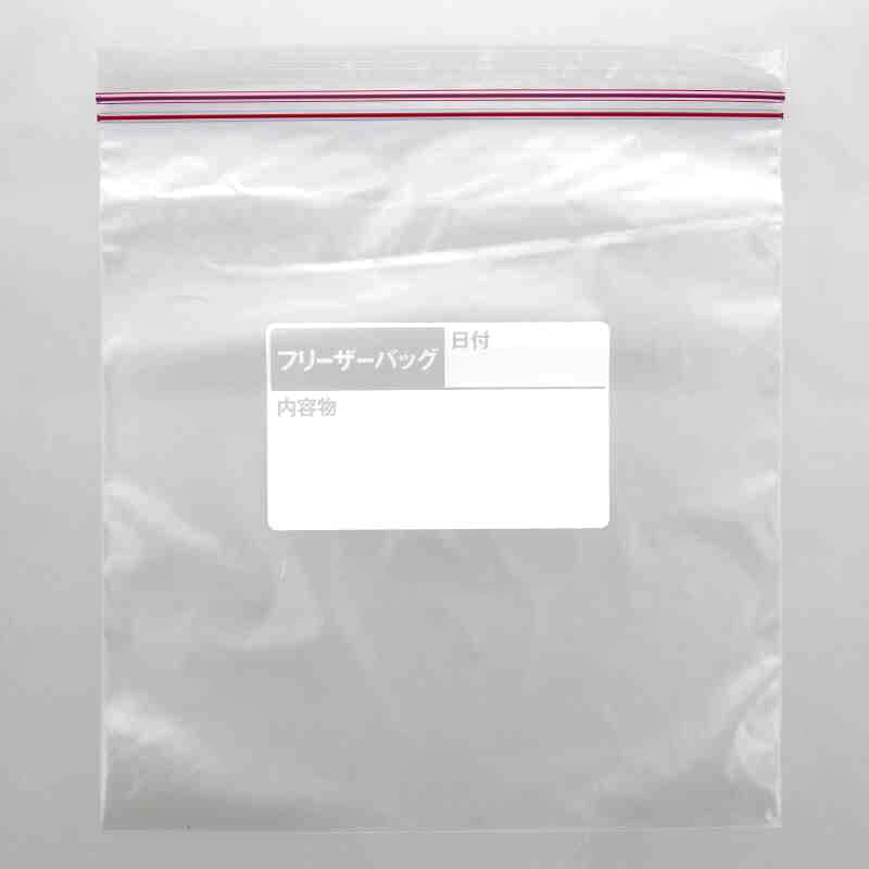 【セルフ引っ越し増加!】段ボールやテープのお役立ち情報をお届け|シモジマ 【セルフ引っ越し増加!】段ボールやテープのお役立ち情報をお届け|シモジマ