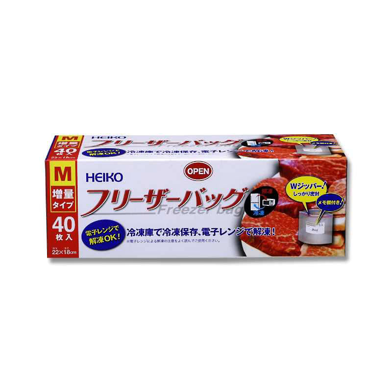 ￥シモジマ - プレスリリース