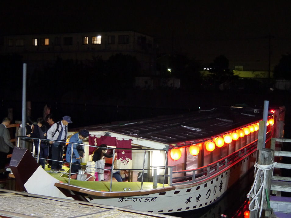 屋形船で行く横浜夜景ツアー＠2015