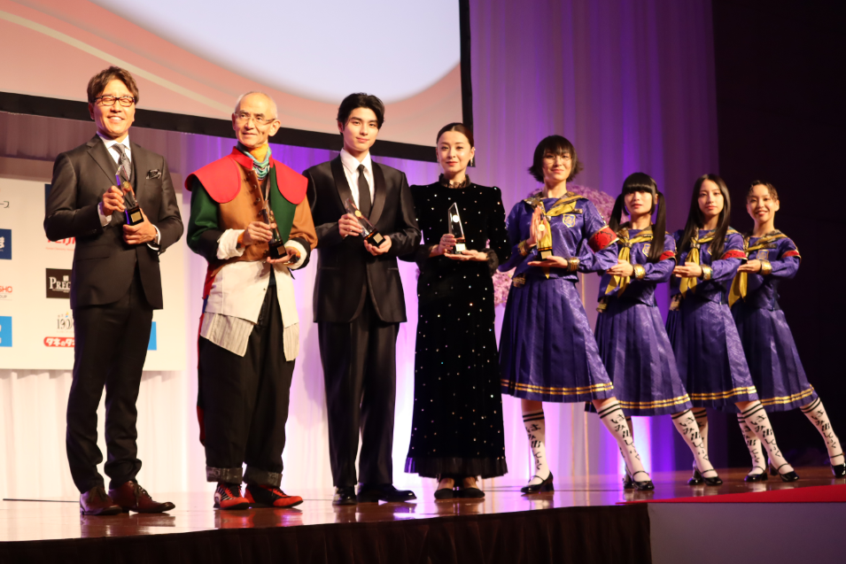 第54回ベストドレッサー賞